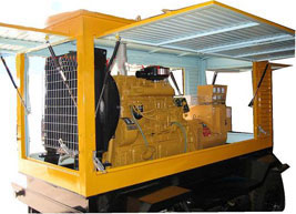 清原移动电站(移动柴油发电机组) 清原移动电站(移动柴油发电机组)